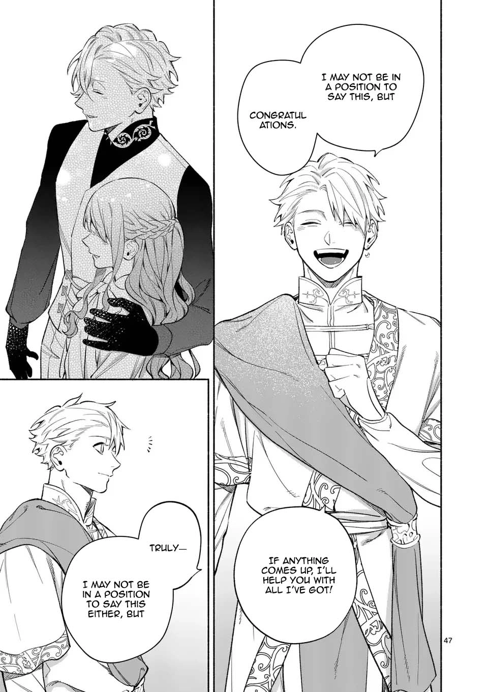 Surprisingly Fun New Life of a Divorced Lady Who Is No Longer Interested Chapter 22 Page 47